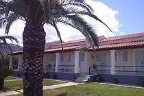 Liberty's * Paralía Almirú