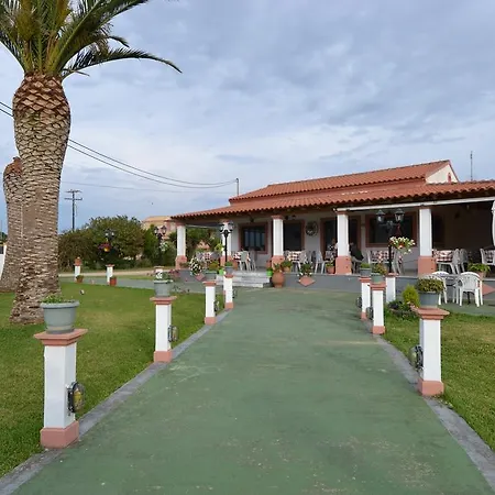 아파트 Liberty's *